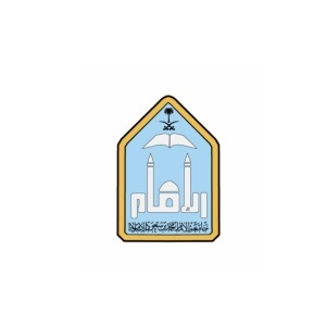 Imam Logo